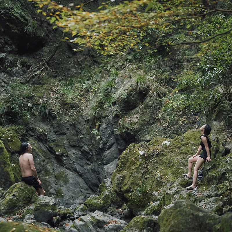自然人村