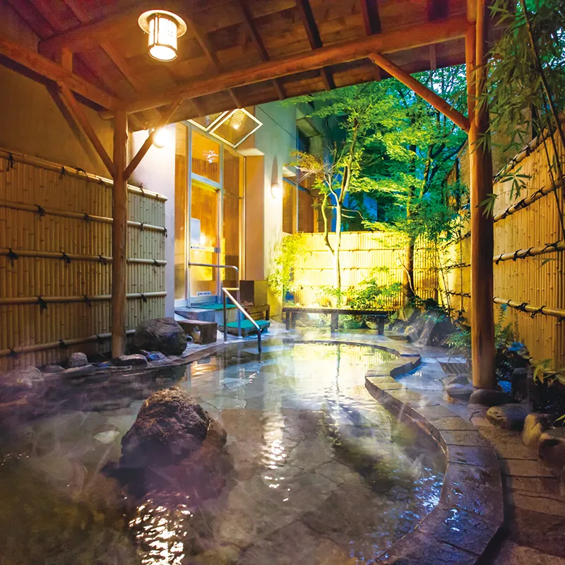 生涯青春の湯つるつる温泉