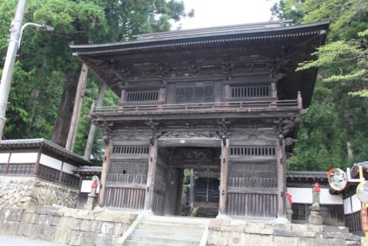 Daihigan-ji Temple