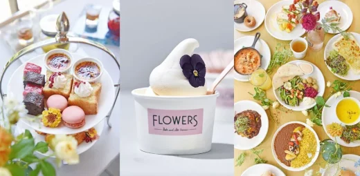 FLOWERS BAKE & ICE CREAM