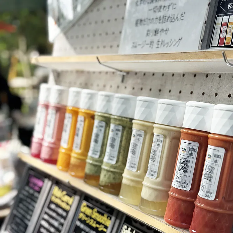 Sauce Mania（ソースマニア）
