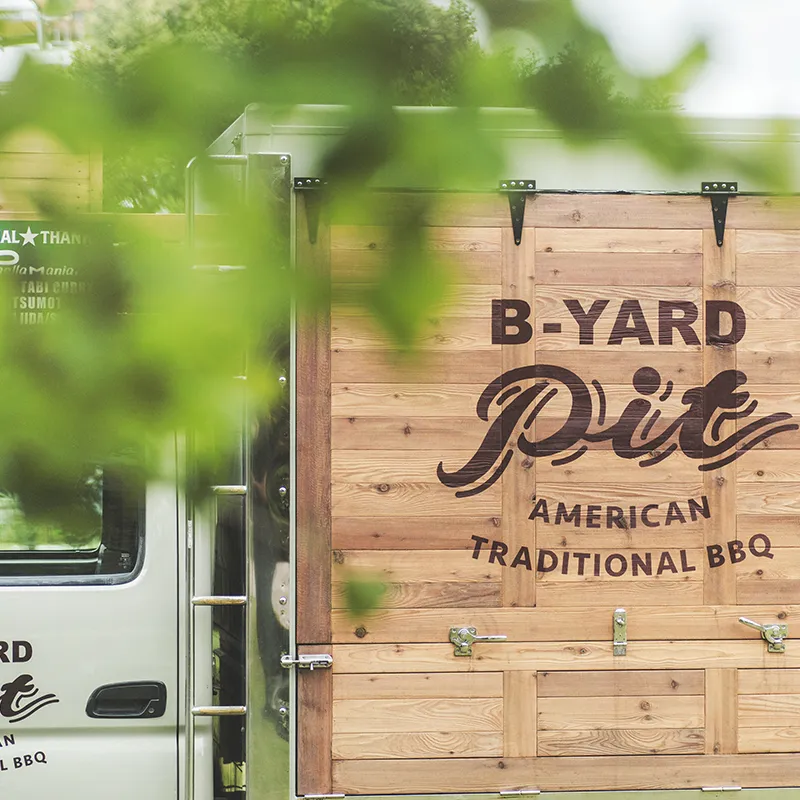 B-YARD pit