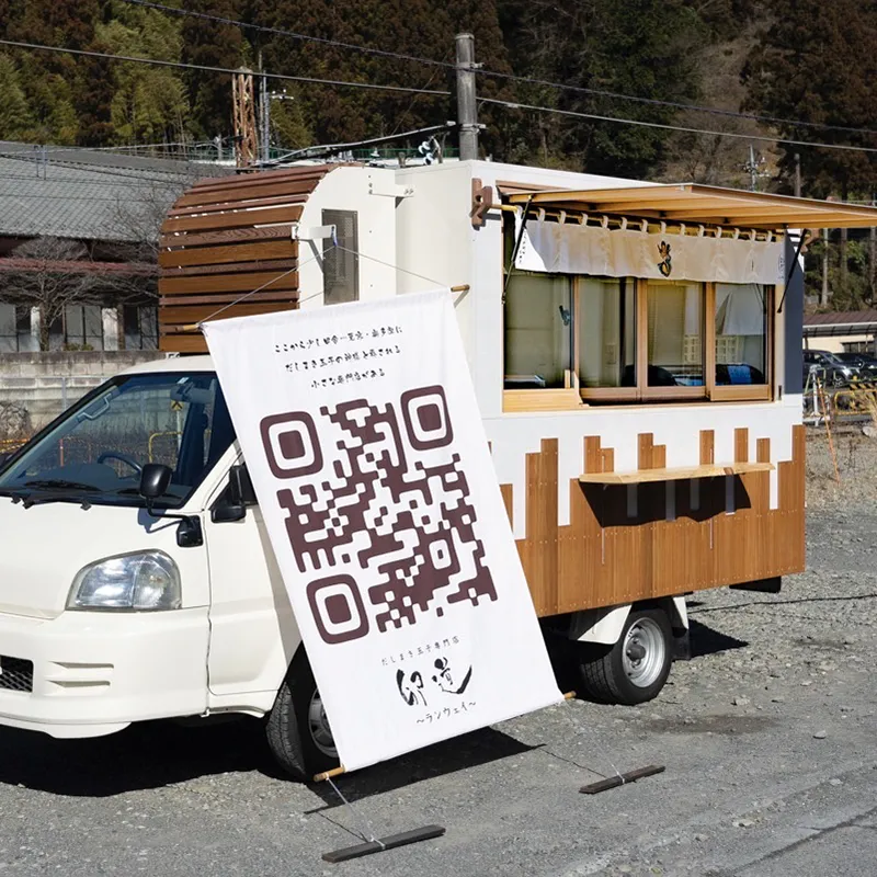 だしまき玉子専門店 卵道（ランウェイ）